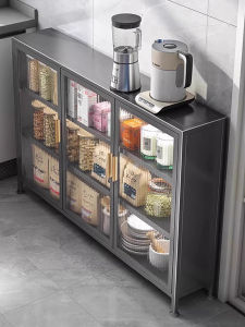 JUMEISHI | Narrow Cabinet & Multi-functional Storage Kitchen Shelf