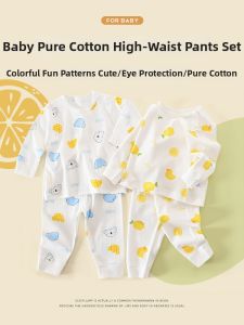 CAIYINGFANG | Cotton Child Underwear Set