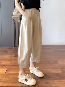 Casual Cotton Linen Wide Leg Pants Women Summer Thin Loose Versatile Nine Points Pants Small Size Harlan Carrot Pants