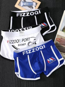 High-End Cotton Mens Boxer Shorts Pure Color Breathable All-Season Mid-High Waist Comfortable Mens Underwear Briefs