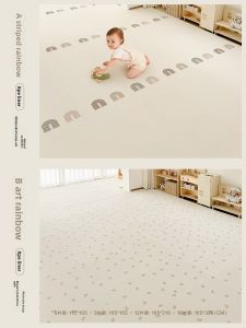 BEIESTATE | Non-toxic Odorless Thick XPE Baby Crawl Pad