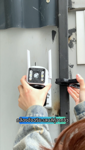 🔥ส่วนลดพิเศษ🔥YOOSEE กล้องวงจรปิด 2 เลนส์ 8MP กล้องวงจรปิด360 wifi กล้องวงจรปิด wifi การตรวจสอบ 360° โดยไม่มีจุดบอด การตรวจจับแบบมนุษย์ด้วย AI กล้องวงจรปิดดูผ่านมือถือ กล้องวงจรปิด outdoor กล้องวงจรปิดเลนส์คู่ IP Security CCTV Camera กล้องวงจรไรสาย