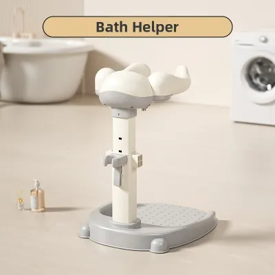 Sawa Beibei | Baby Bath Safety Stand and Washing Support Platform