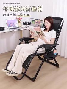 Durable Multifunctional Folding Chair