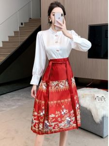 New Chinese Style Red Eight-Panel Hanfu Set Womens Autumn Fashion Small Size Traditional Costume Top And Bottom Ensemble