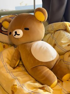 JIFANPAUL | Cute Plush Toy for Sleeping Hugging Bear