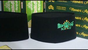 Songkok Nu Dewasa Tinggi 12 Cm Peci Pria Anak Dan Dewasa Motif Terbaru Hitam Bordir Logo Nahdlatul Ulama Tinggi 12
