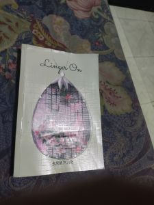 Suria putri novel Linger On