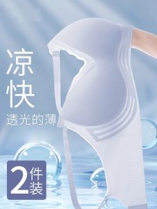 Womens Summer Thin Breathable Seamless Backless Wireless Bra Soft Support Gathered Chest Small Soft Cup Cool Feeling Underwear