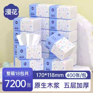 Manhua Whole Box Baby Tissue Paper 30 Packs Household Napkins Affordable Toilet Paper Student Dormitory Hygienic Paper Towels