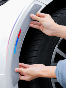 Car Anti-Collision Strip Front And Rear Bumper Anti-Scratch Collision Sticker Protective Gel Strip Wheel Auto Accessories