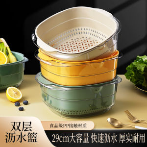 Bộ Đồ Ăn Nhà Bếp Phong Cách Bắc Âu Bằng Nhựa Màu Trắng Mới 2025 Rổ Đựng Trái Cây Rổ Đựng Rau Củ Baskets Để Rửa Rau Baskets Để Rửa Gạo