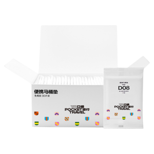 KOUDAILVXING | Travel Disposal Toilet Seat Cover Independent Packaging
