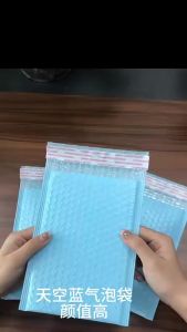 Bộ 5 Phong Bì Có Đệm 13x20cm Tự Dán Chống Thấm Nước Có Bong Bóng Khí Dùng Cho Thẻ Nhỏ Trang Sức Quà Tặng Bao Bì Vận Chuyển