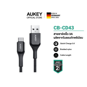 [สำหรับ iPhone 17]AUKEY สายชาร์จไนล่อน Type-C USB-C รองรับชาร์จเร็ว USB 2.0 USB A To USB C Cable ความยาว 1​ เมตร รุ่น CB-CD43 [รองรับ Apple CarPlay]