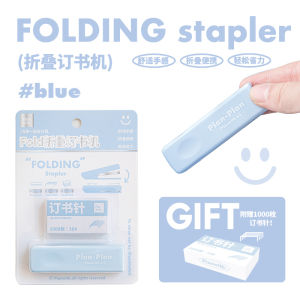 Portable Mini Handheld Stapler Office Supplies Student Use Planwith Fold Series Stapler Compact Size Binding Machine