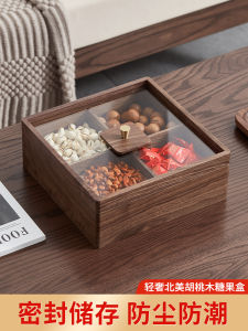 New Chinese Style Home Living Room Year End Candy Nuts Storage Box Solid Wood Sealed Snack Plate Fruit Tray Pure Color European Style
