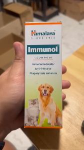 Himalaya IMMUNOL Liquid Syrup Immune Booster for Cats & Dogs (Syrup) 100ml