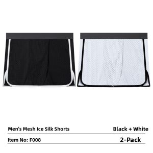 GEXINGJIEMEI | Mens Ice Silk Briefs 2024 New Style Breathable Home Leisure Underwear Mid Waist Flat Angle Cut No Crotch Comfortable Fit