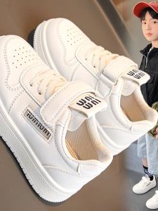 Breathable White Sports Shoes for Elementary School Children Casual Slip-On Sneakers Boys Girls Spring Summer Seasonal Wear