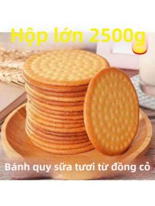 Milk Flavor Biscuits Whole Box Snacks