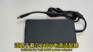 240W DELL Laptop Charger 19.5V 12.3A for Precision Y047M Y044M 6RTIJ 450-18931 U896K 7.4mm x 5.0mm Compatible with Dell M17x M17x R2 M17x R3 M17x R4 Series