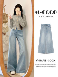 Quần Jeans Denim Ống Rộng Cạp Cao Phong Cách Pháp Quần Jeans Nữ Mùa Hè Quần Jeans Ống Rộng Quần Jeans Ôm Dáng