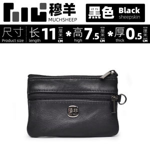 Genuine Leather Key Holder Wallet Youth Style Zipper Closure Korean Fashion Folded Design Mini Portable ID Card Bus Card Wallet