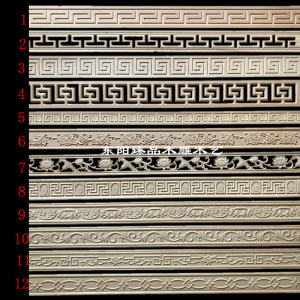Antique Style Wooden Door Window Frame TV Background Wall Decorative Moulding New Product Hand Carved Jujube Wood Material