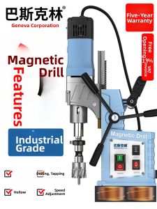 BASIKELIN | Multifunction Magnetic Drill Machine