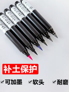 อุปกรณ์ทาสีโมเดล สีสานมสีสันสดใส ไม่มีกลิ่น ไม่เป็นพิษ ช่วยให้การตกแต่งเรียบร้อย สินค้ามีคุณภาพสูง