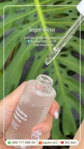 [BG Skin] Hydrating Treatment Essense / HTE