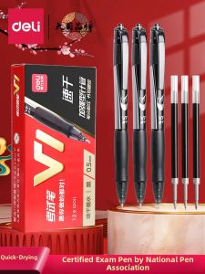 deli | Examination Suitable Quick Drying Smooth Click Pen 0.5mm