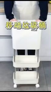 3-layer classified kitchen trash can household multi-layer high-foot with lid mobile large capacity/3层分类垃圾桶