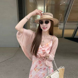 ZHILU | Sun Protection Summer Outer Shawl
