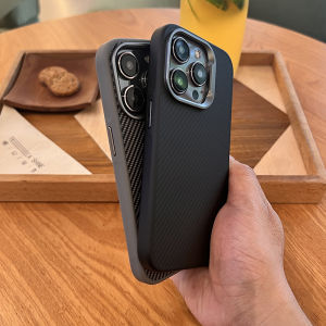 Elam Magnetic Carbon Fiber Texture Phone Case for Apple 17Pro Max Protective Soft Silicone Edge Anti-Fall Suitable for Men And Women