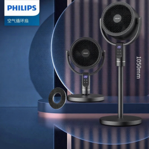 Philips | Philips Air Circulation Fan Low Noise Energy Saving Floor Standing Two Use Desktop Fan 867 Smart Home Appliance for Dormitory
