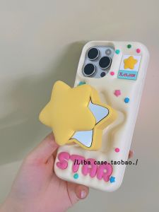Korean Japanese Polka Dot Star Stand Compatible Apple 16ProMax Phone Case Iphone 16 New Model 15 Cute 14 Creative 13 Mirror Female Style 15promax Soft Silicone Anti-Fall Protective Cover