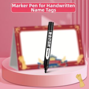 YAOCHENG | Customizable Name Plate For Grade 1 Students Foldable