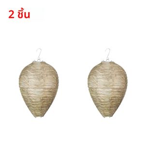 1-5PCS เป็นมิตรกับสิ่งแวดล้อม Wasp Nest Decoy Hornet สีเหลือง Jacket Repellent ปลอดสารพิษแขวน Wasp Deterrent