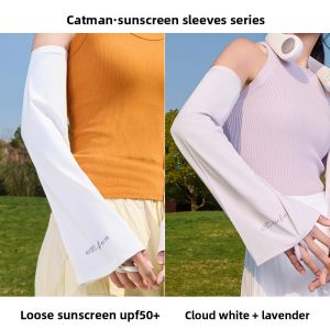 Miiow | Cat Woman Ice Silk Sun Protection Sleeve Covers Loose Ice Sleeve Arm Protector For Cycling And Driving UV Protection