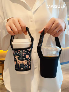 Portable Handheld Heat Insulation Milk Tea Cup Cover Coffee Cup Holder Universal Children Anti-Scalding Cup Sleeve Cartoon Design