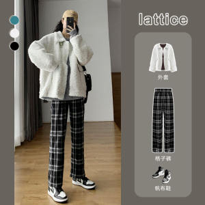 กางเกงขายาวทรงหลวมเอวสูงลายสก็อตสีดำขาว กางเกงขายาวทรงหลวมสบาย ๆ สำหรับผู้หญิง ฤดูใบไม้ผลิและฤดูใบไม้ร่วง กางเกงขายาวทรงหลวมสำหรับผู้หญิง