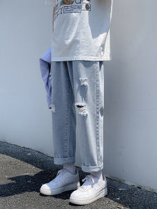 Ripped Beggar Denim Mens Summer Thin Loose Wide Leg Straight Korean Style Handsome Ins Fashion Solid Color Cropped Pants