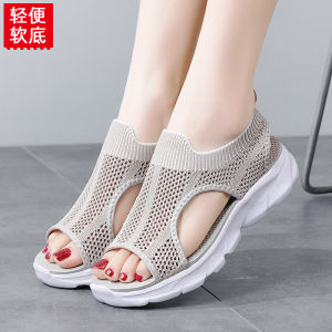Womens Flyknit Sports Sandals Summer Cut Out Breathable Super Lightweight Soft Bottom Comfortable Outwear Plus Size Non Slip Pregnant Womens Sandals