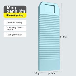 SHANGPINSHANGGE | Bàn Chà Giặt Nhựa Độc Đáo Phong Cách Cũ Dùng Tại Nhà