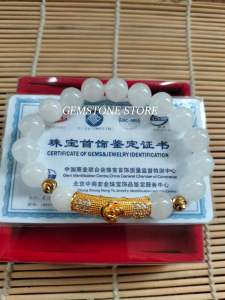 GELANG GIOK TAIWAN PUTIH BERSERTIFIKAT