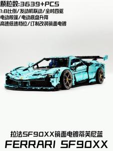 Guliyi Ferrari SF90 Electric Plating Remote Control Car Assembly Toy Open-Top Sports Car Model Plastic Building Blocks Gift for Boys