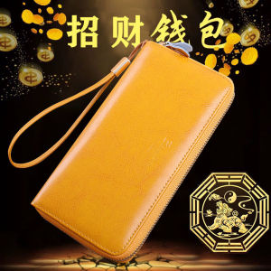 Leather Yellow Attracting Wealth Long Wallet Men Women Fashion Casual Trend Zipper Hand Bag Card Holder Money Clip Retro Style