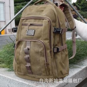 Retro Large Capacity Canvas Backpack Sports Travel Mens Bag 70L Climbing Bag Dual Shoulder Pure Canvas Backpack for Students